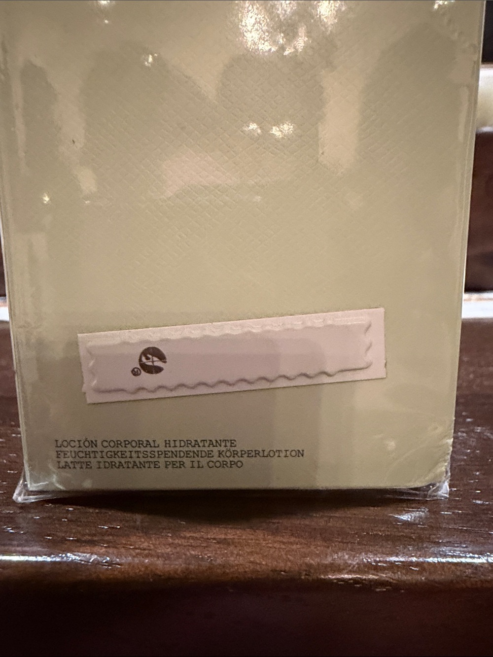 “FREE” Prada Body Lotion With Any Purchase Over $250 - Picture 3 of 6